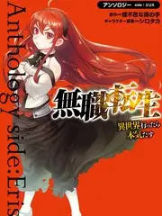 韩国动画纪录片动画工坊探秘海报